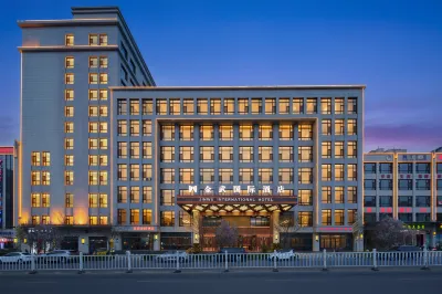 โรงแรมนานาชาติจินอู่ อู่เว่ย โรงแรมใน