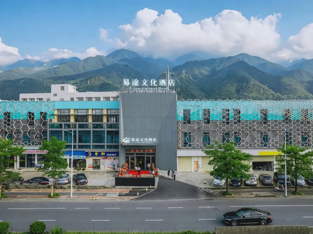 Cheermay Hotel - Zhaoqing