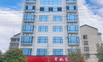 Xinrujia Hotel