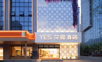 YES Garden Hotel (Hankou Railway Station Fanhai CBD)