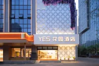 YES Garden Hotel (Hankou Railway Station Fanhai CBD) Hotels in 