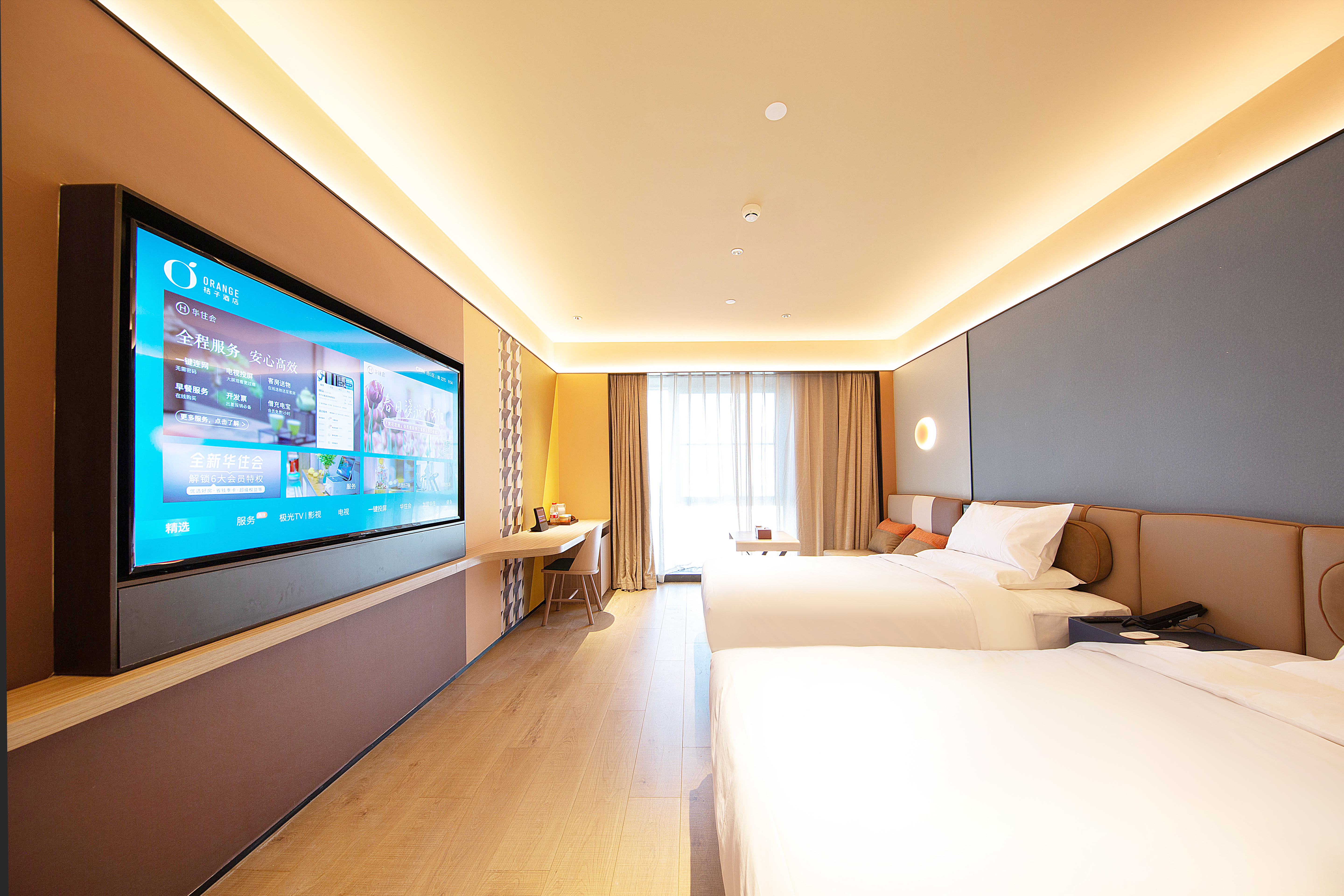 加州阳光双床房（65寸投屏|金可儿床垫|独立冰箱）