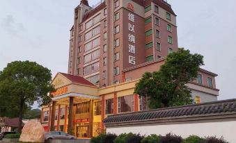 Weiyina Hotel