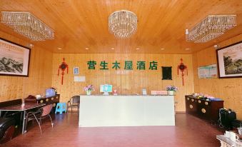 Yingsheng Muwu Hotel