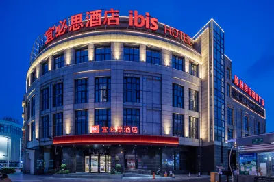 Ibis Hotel (Shanghai Hongqiao Railway Station) Hoteles en 
