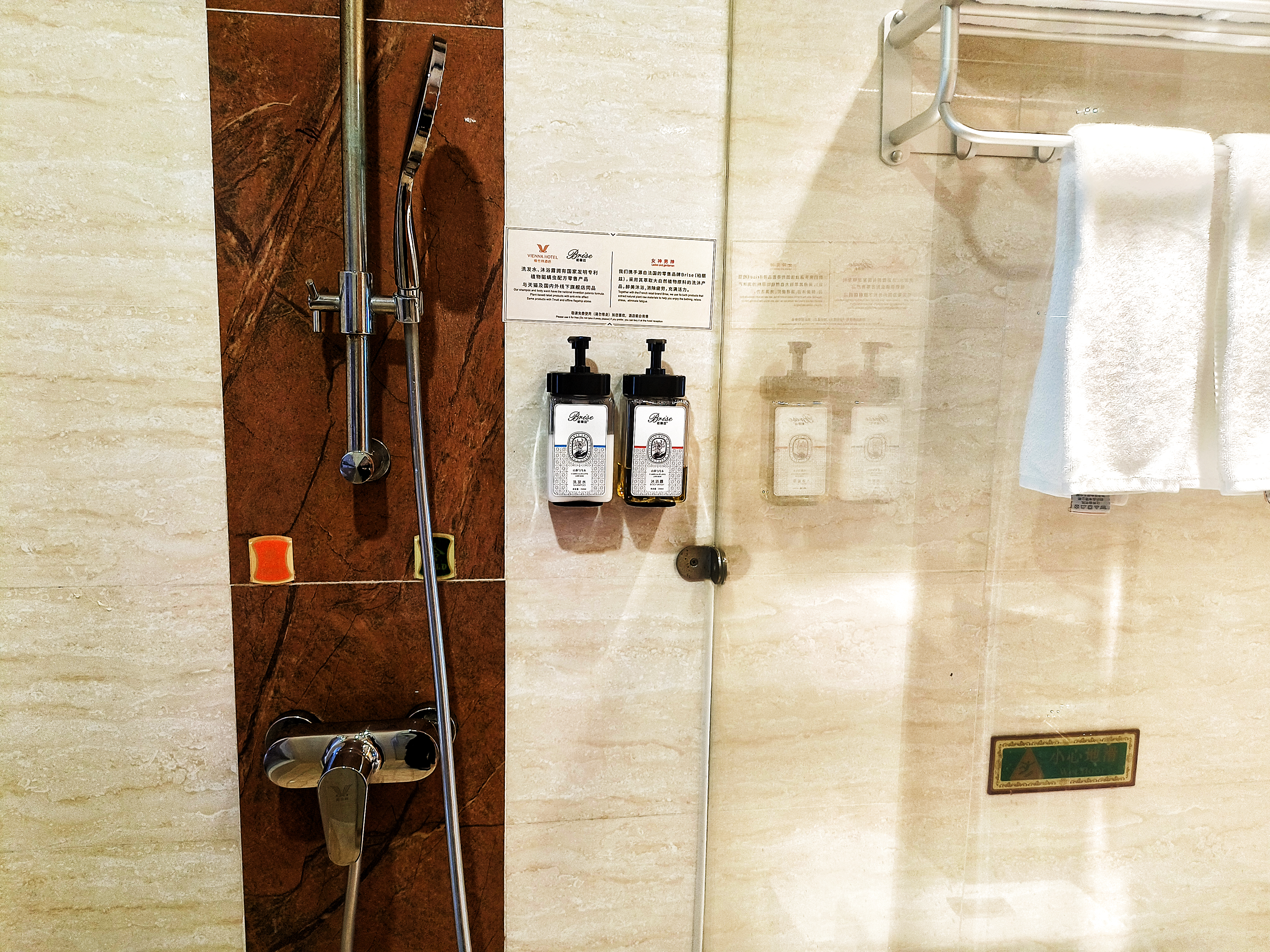 大床房[負氧離子氧吧]