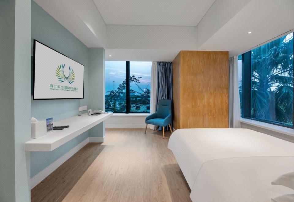 Haikou Meilan International Airport HotelTriple Room