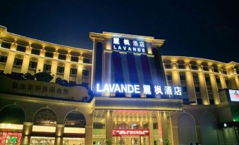 Lavande Hotel (Shenzhen Shiyan Bus Station) - Housity