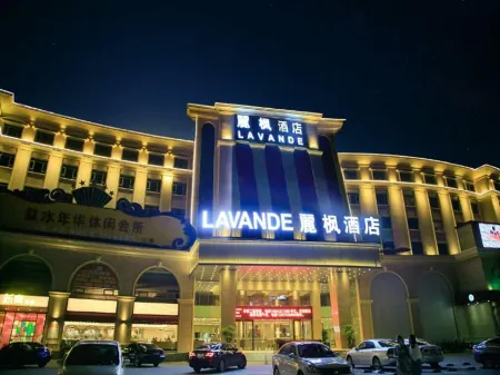 Lavande Hotel (Shenzhen Shiyan Bus Station)