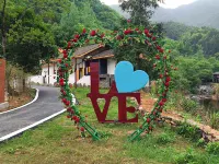 Huangya Xiye Homestay (Zui Shanye Scenic Area, Ciyun Ancient Cave)