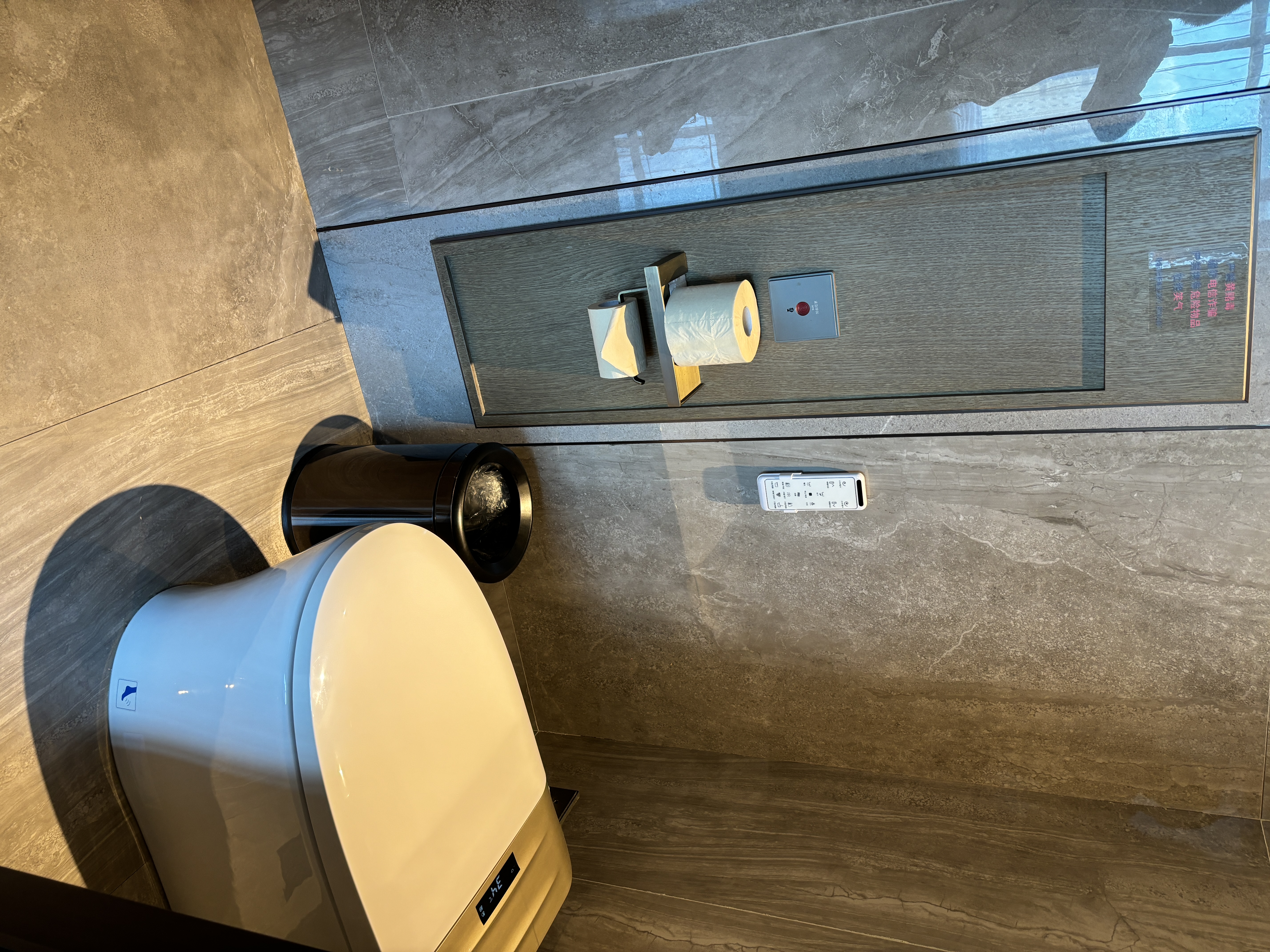 雅致大床安睡房（小度客控+智能恒温马桶）