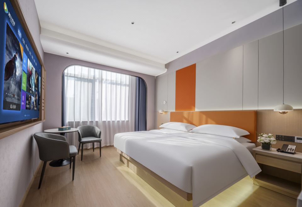 閑琴 I 逸緻棋牌套房