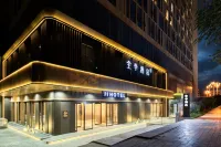 Ji Hotel (Xining Railway Station)