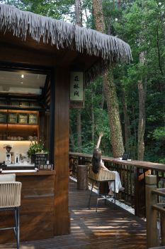 Mount Huangshan Creek Water Cloud Stream Forest Resort Hotel (Tunxi Old Street Store)