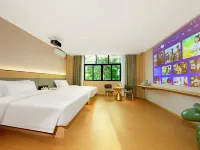 바오팅 바오첸 페이리 스마트 호텔 바오팅 호텔