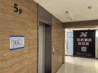 Anning Hotel (Yinchuan Yuecaicheng) Hotele w: 