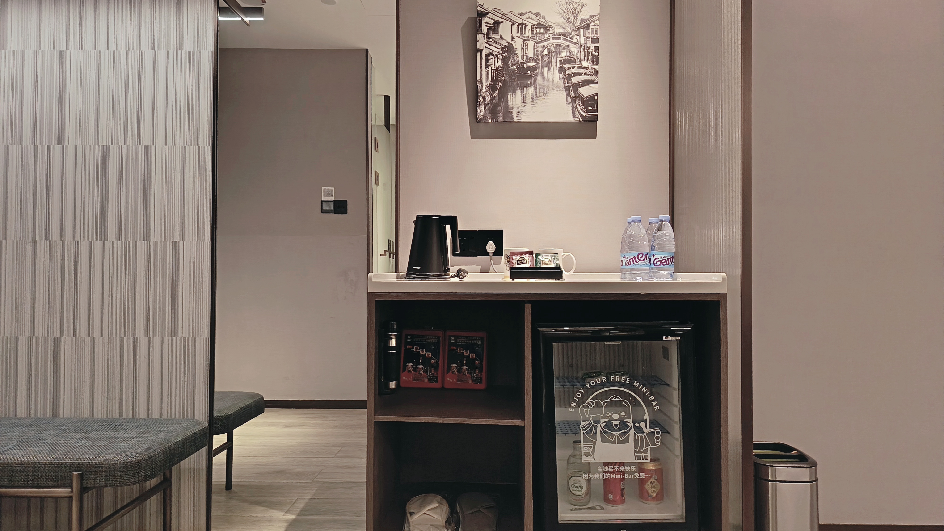 影音大床房（100寸高清巨幕+智能投屏+畅享热门大片）