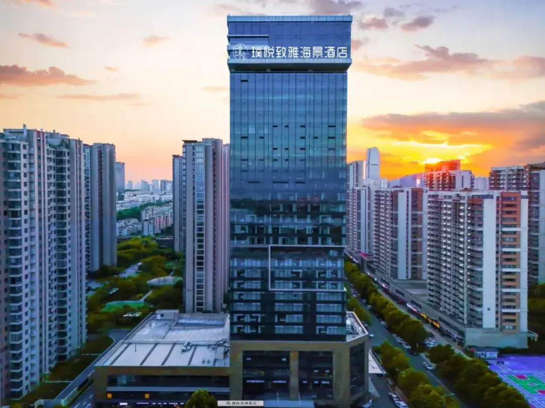 Rizhao Puyue Zhiya Seaview Hotel - Rizhao