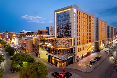 KAIHUI BOER Hotel Hotels in 