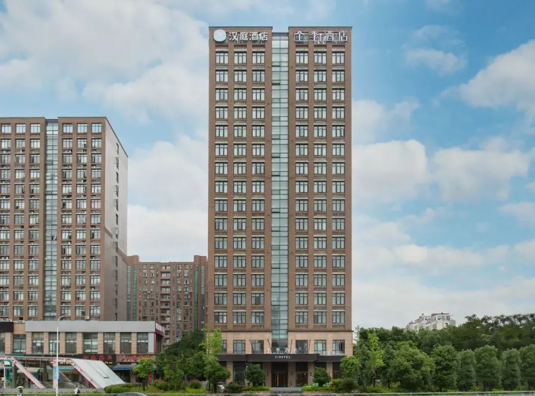 Hanting Hotel - Ningbo