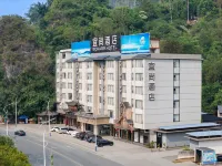 Echarm Hotel (Hechi Bama)