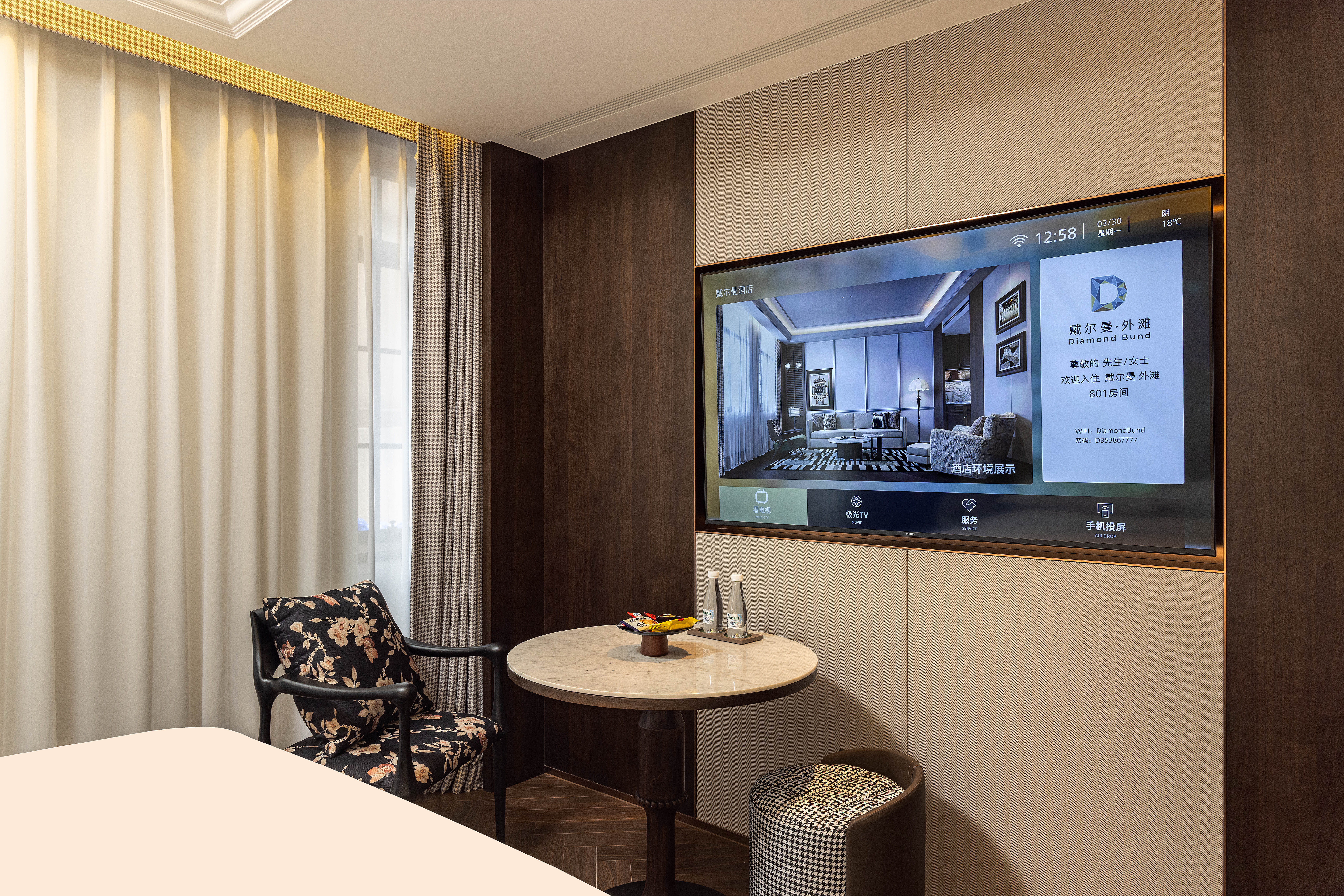 Luxe Enjoyment Old Villa Vintage Feel Double Bed Room (King Koil Mattress + Dyson Hair Dryer)