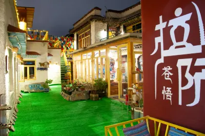 Lhasa Cangwu Homestay Hotel a 