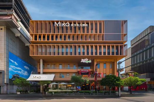 Mika Oriental Xi'an Bell & Drum Tower Huimin Street Branch