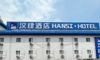 Hansi Hotel