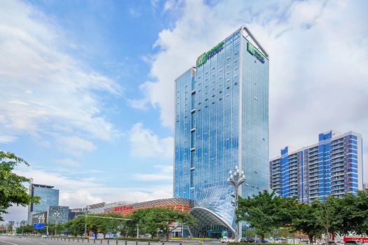 Holiday Inn Express MIANYANG HIGH-TECH ZONE by IHG