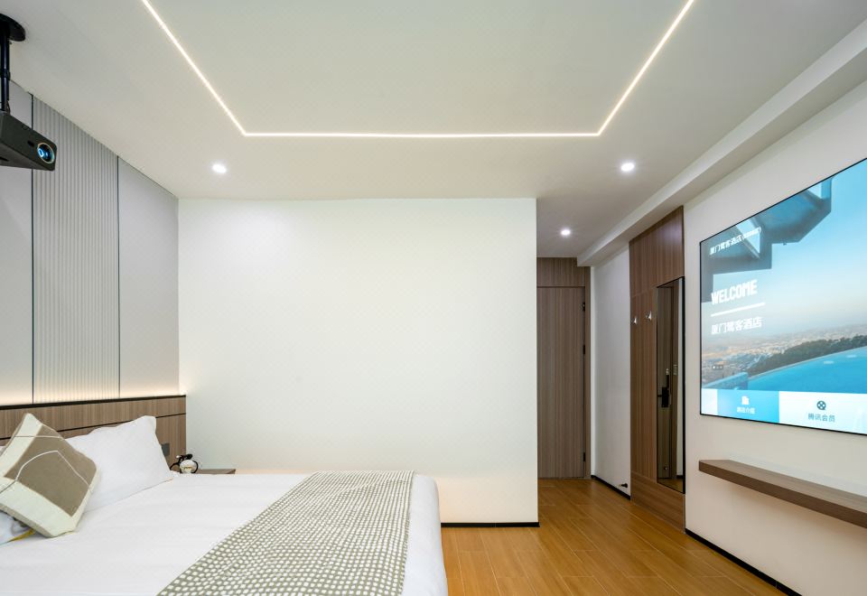 豪华·影音大床房（尊享腾讯VIP）