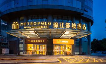 Metropolo Jinjiang Hotel(Kunshan Jinying international Kunju theater store)