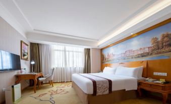 Vienna Hotel (Shenzhen Pingshan Yizhan Garden)