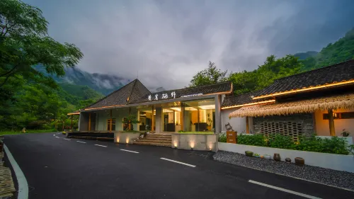 Huangya Xiye Homestay (Zui Shanye Scenic Area, Ciyun Ancient Cave)