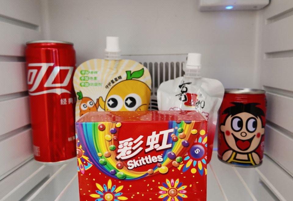 遠山海底親子房