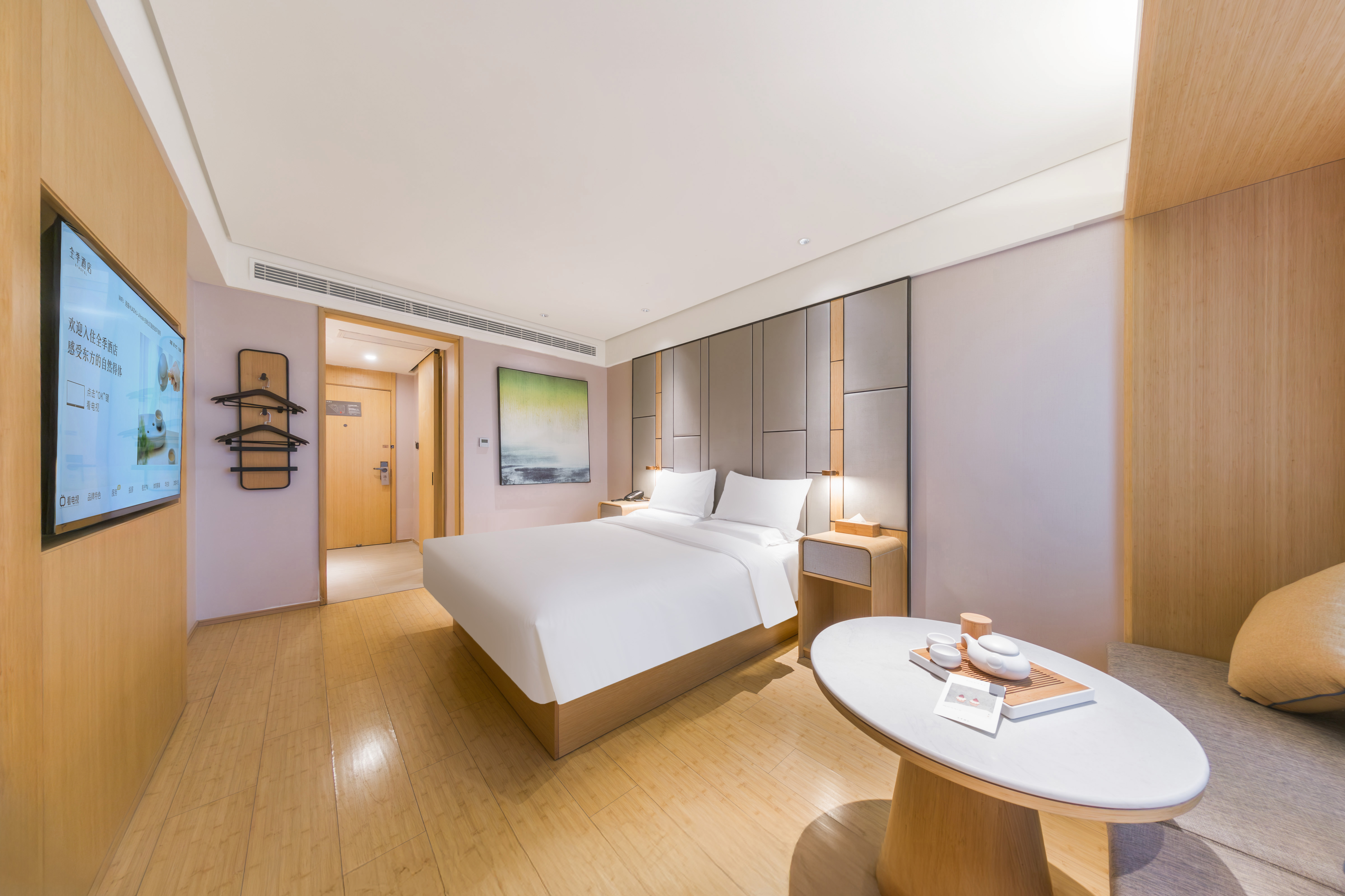 大床房A（金可儿床垫）