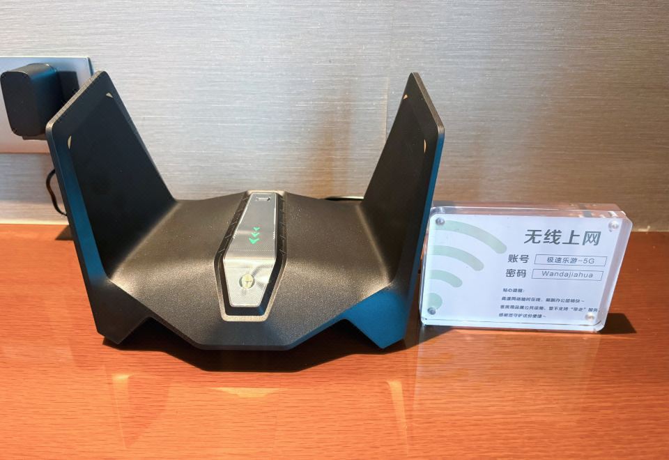 極速樂游房-雷神電競手游路由器-極速上網WiFi6千兆