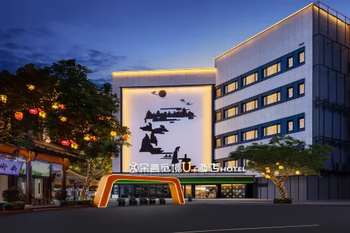 Xinchang Duogao Mijing | Design·GrandTheatre Movie Hotel (Big Buddha Temple Tanshui Kingdom)