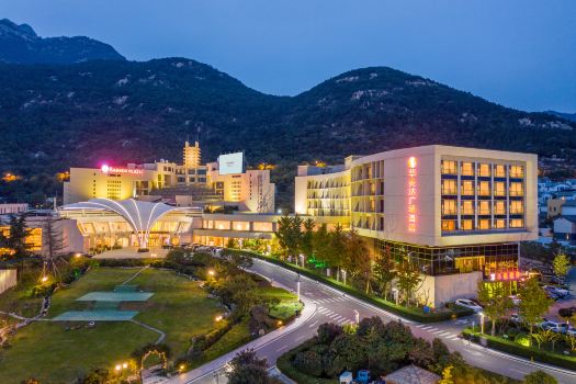 Ramada Plaza by Wyndham Taian