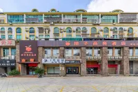 Golden Orange•Persimmon Hotel