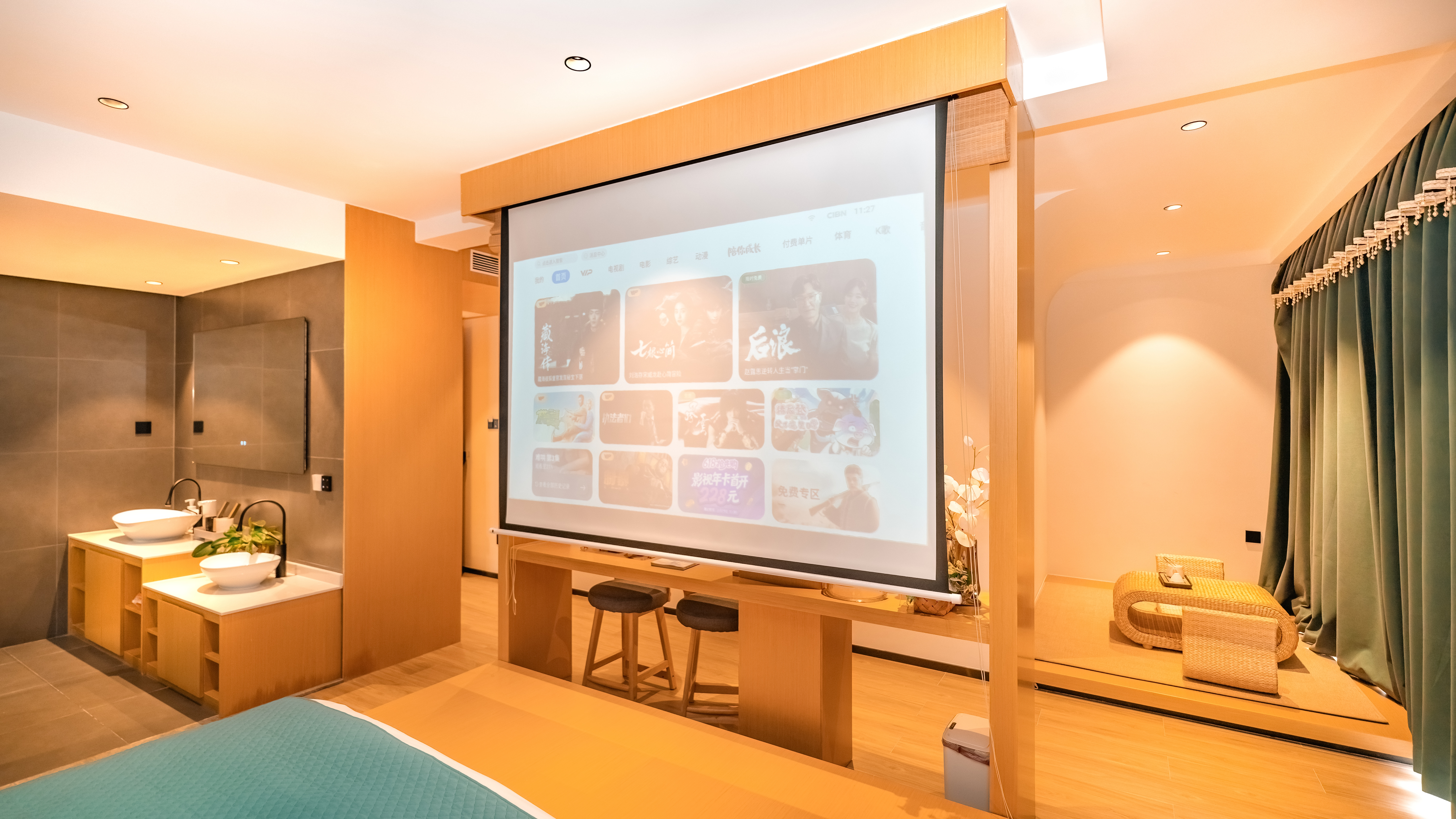 Shengsi qing yu jing house香橙鱼·海景投影浴缸套房