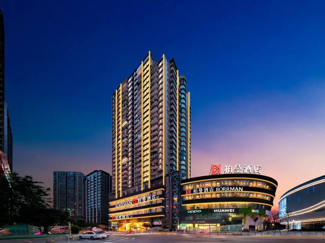 Borrman Hotel - Chongqing