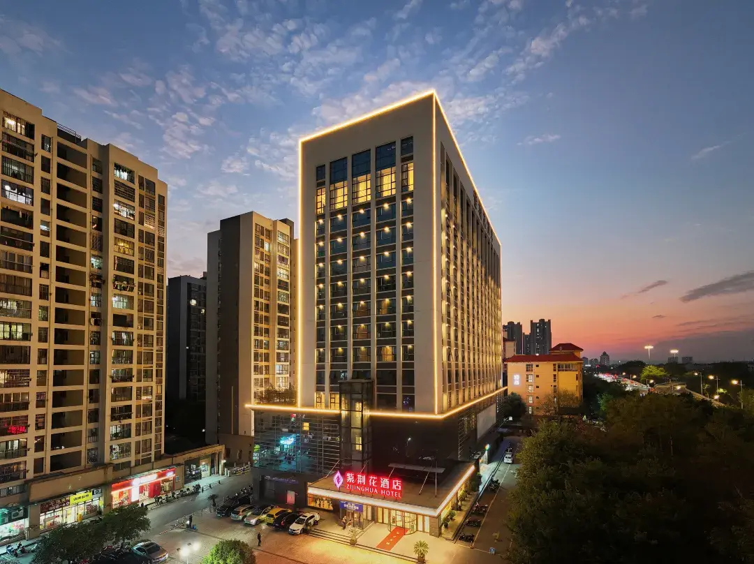 Yijia Zijinghua Hotel - 류저우 시