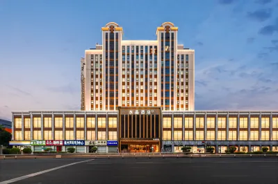 The Orange Crystal Hotel in Shangxiahang, Fuzhou Отели в г. 