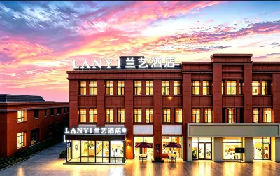 LANOU Hotel (Yinchuan High-Speed Railway Station Forest Park) Hotels in 