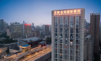 Vienna International Hotel (Wuhan Jiefang Avenue Tongji Medical College)