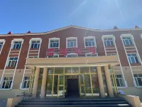 Coco Hotel Fuyun Snowy Region Hotele w: Powiat Fuyun