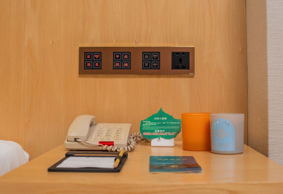 畅享·行政商务套房-私享会客厅+精致睡眠+中式风格