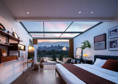 Yinian Designer Jiangjing Yisu (Guilin Liangjiang Sihu Elephant Trunk Hill Branch) Hoteles en 