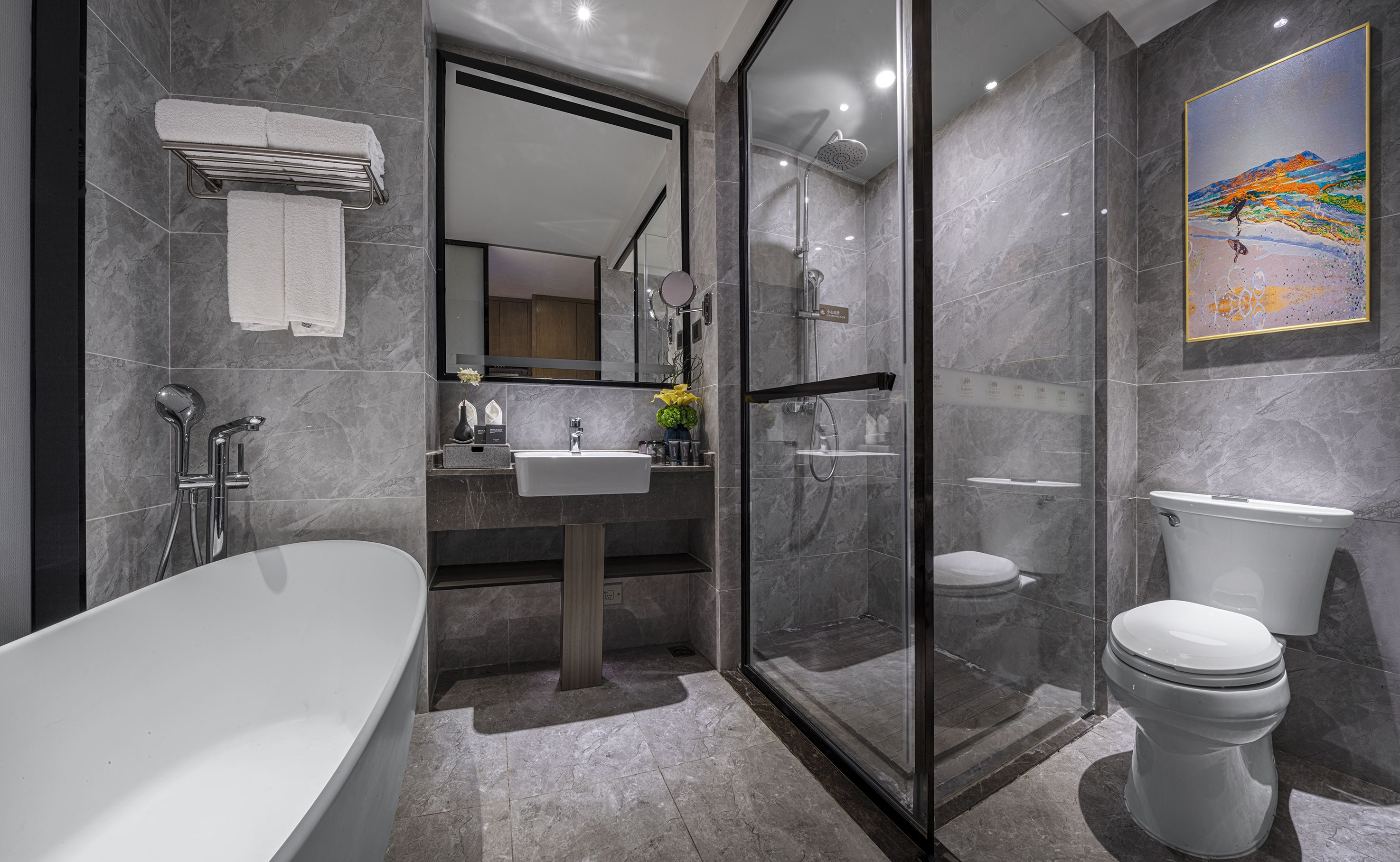 雅致海景大床房